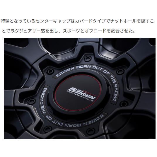 限定スタッドレス ゴジゲン 5ZIGEN TF500 XC-M クロスシーメッシュ 17インチ【215/60R17スタッドレスセット】200系ハイエース キャラバン(タイヤメーカー選択可)の画像