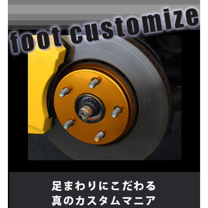 リア用】 200系ハイエース アルミドラムカバー マッセ/グラシアス製
