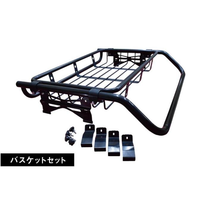 ハードカーゴジャパン ハードカーゴルーフラック 【スライドバーセット