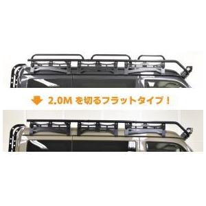 ハードカーゴジャパン(HARD CARGO JAPAN) ワークキャリア ハイゼット