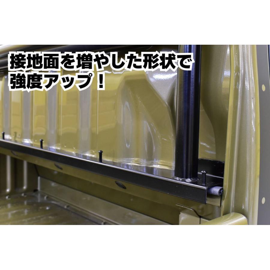 ハードカーゴジャパン(HARD CARGO JAPAN) ガードプロスペック