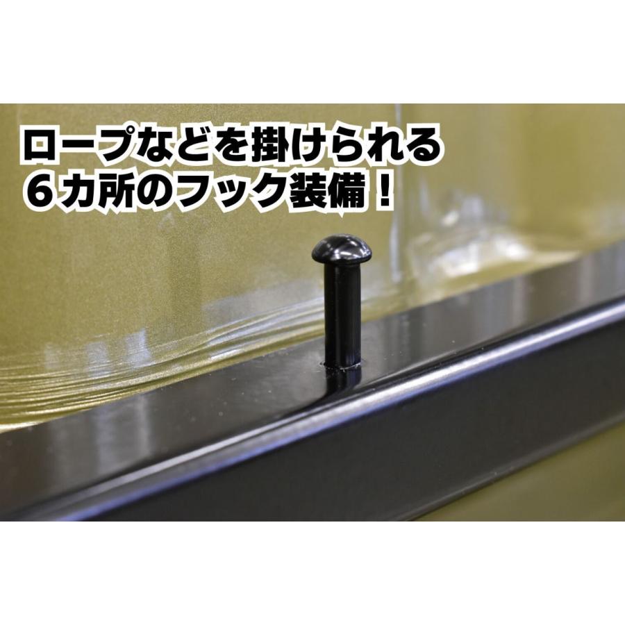 ハードカーゴジャパン(HARD CARGO JAPAN) ガードプロスペック