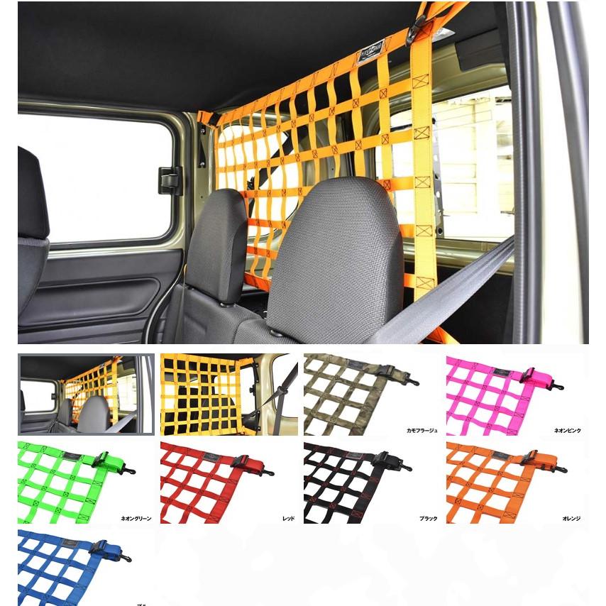 N-VAN専用　ユーティリティバー 小窓前　ブラック　サイドバー N-VAN専用 ユーティリティバー 小窓前 ブラック サイドバー