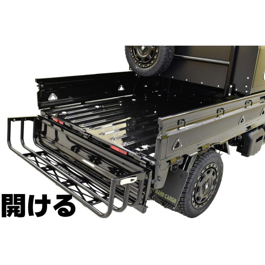 ハードカーゴジャパン ハードカーゴゲートプラス 【ハイゼット