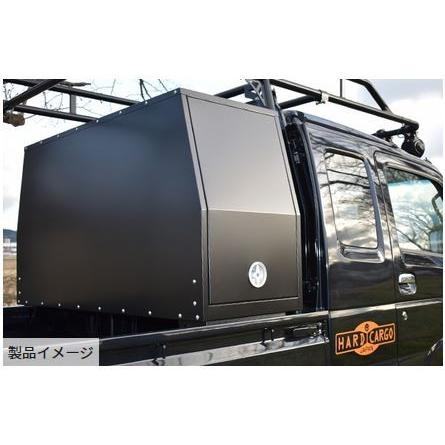 ハードカーゴジャパン(HARD CARGO JAPAN) ハードカーゴボックス