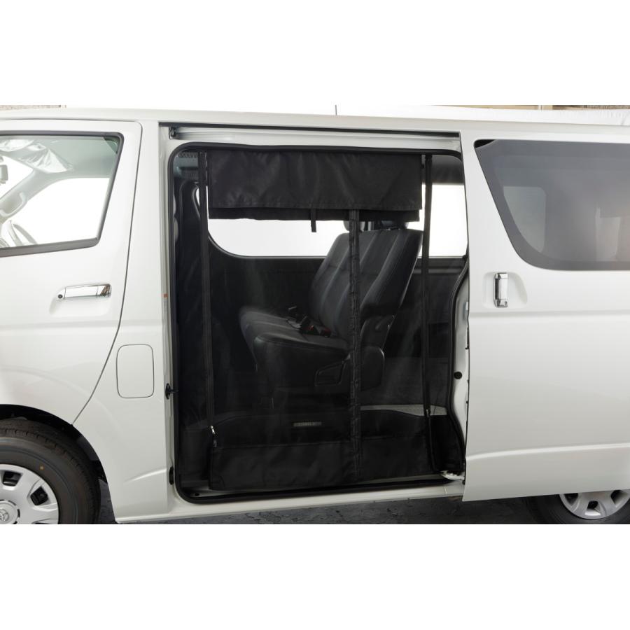 ハーツ(Hearts) マグネット開閉式防虫ネット 200系ハイエースバン専用