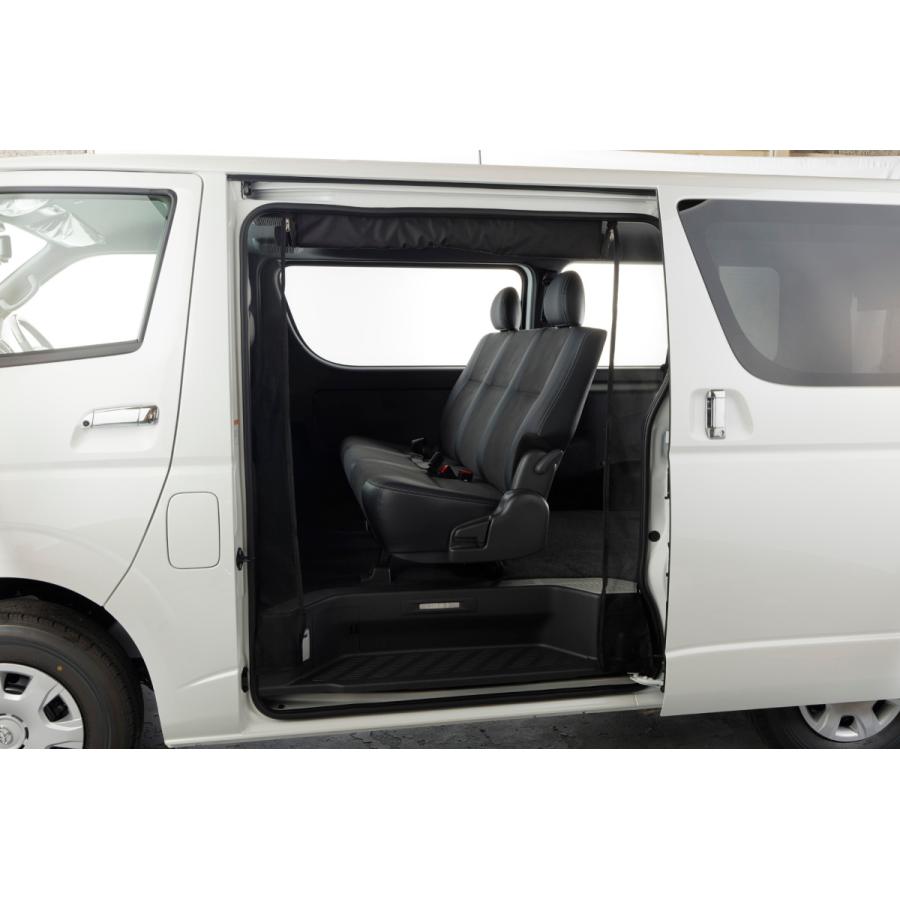 ハーツ(Hearts) マグネット開閉式防虫ネット 200系ハイエースバン専用