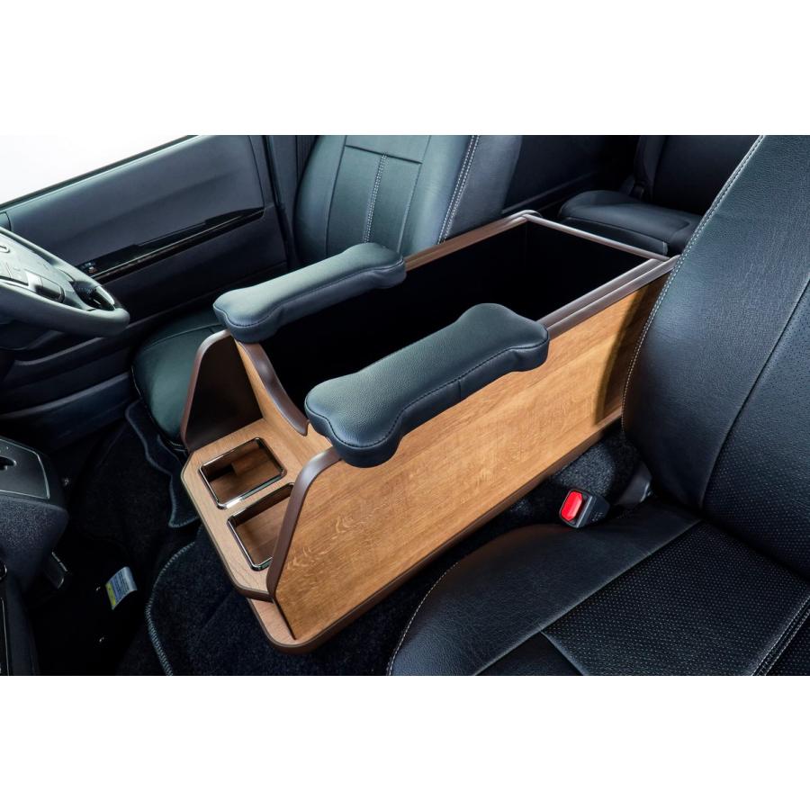 ペット用センターコンソール【ナチュラルウッド・ブラック】200