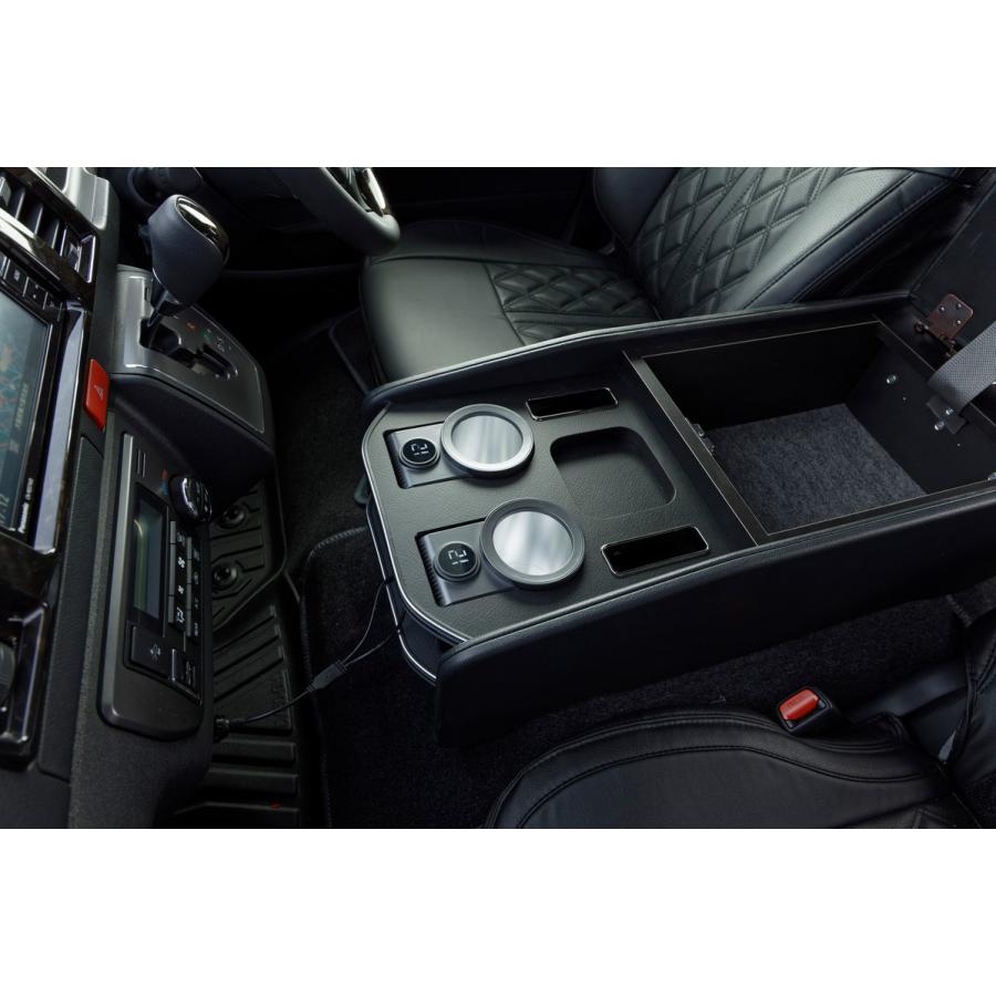 キャラバンセンターコンソール E26キャラバン センターコンソールオプション【温度調整機能付き