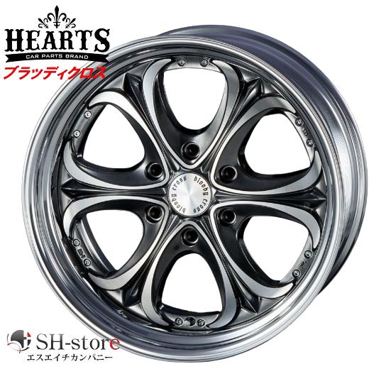 ハーツ Hearts ブラッディクロス 2P ダークチタン 18インチ 【厳選輸入 