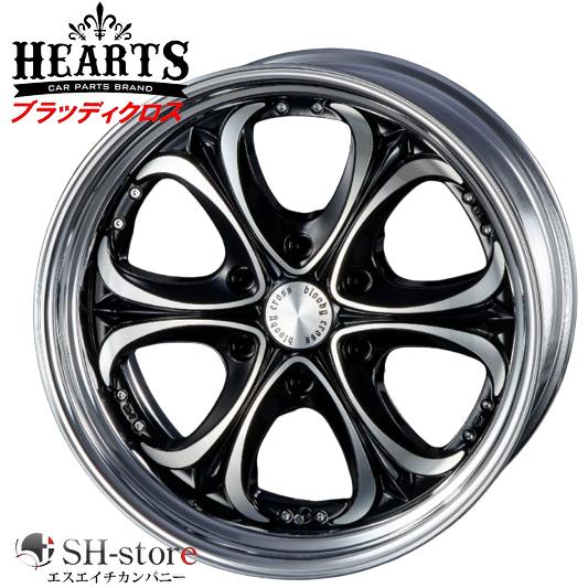 ハーツ Hearts ブラッディクロス 2P ブラックポリッシュ 19インチ 