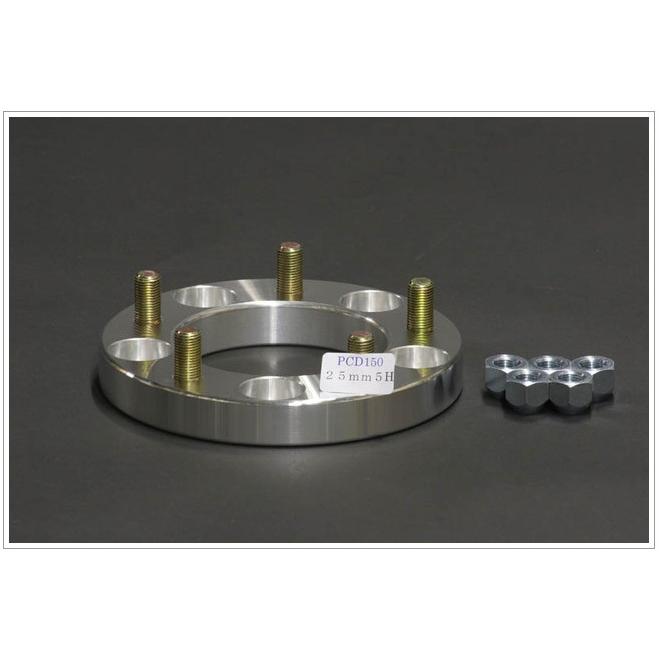 プロスタッフ(PRO-STAFF)ZEAL ワイドトレッドスペーサー PCD:5H150 P1