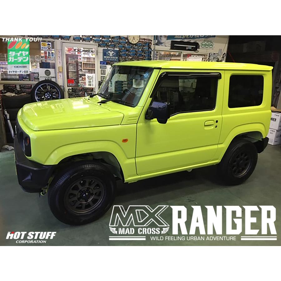 カスタムサイズに変更可能】ジムニーJB64(マッドクロスレンジャー)16