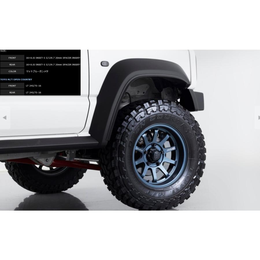 ジムニー　245/70r16 カスタムサイズに変更可能】ジムニーJB64(マッドクロスレンジャー)16