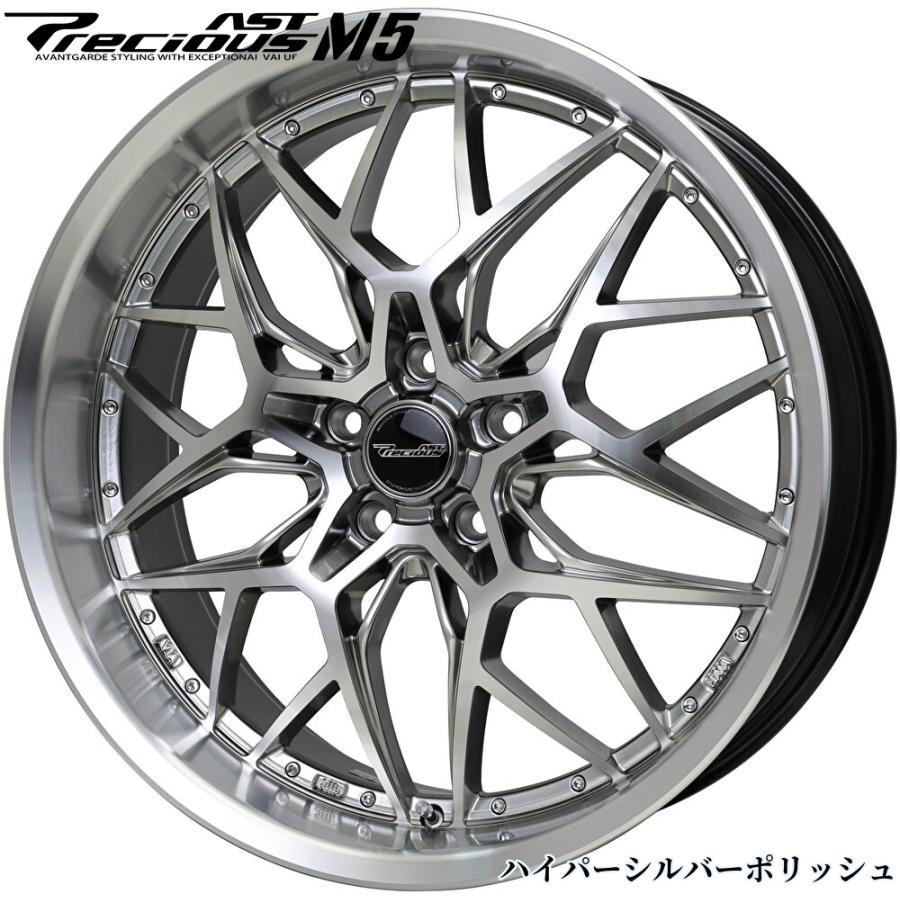 40系アルファード・40系ヴェルファイア 21インチタイヤホイールセット