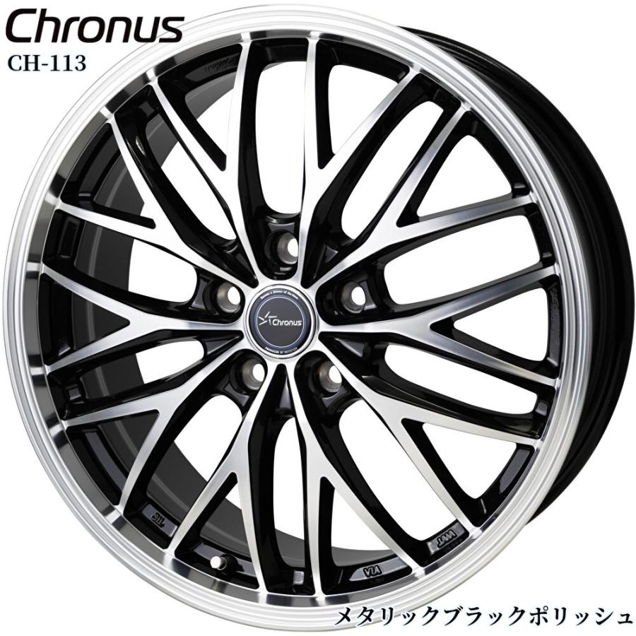 40系アルファード・40系ヴェルファイア20インチタイヤホイールセット 
