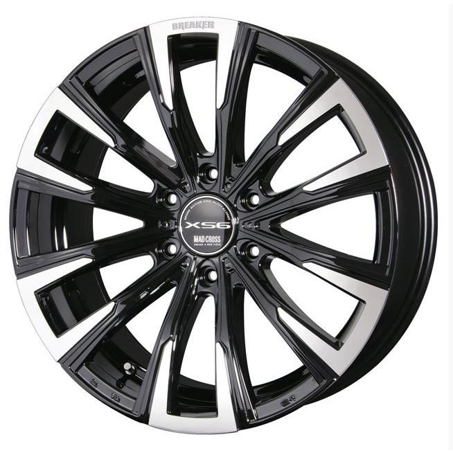１６インチ　4本　最終値下げ　タイヤおまけ Efficient Grip サマータイヤ 4本 165/45R16 74V XL 16インチ