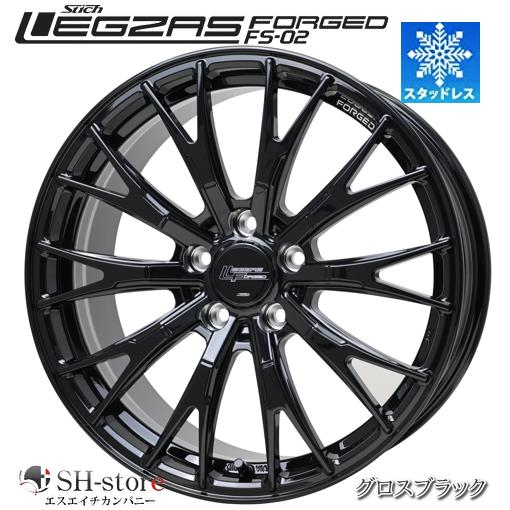 限定スタッドレス シュティッヒ レグザスフォージドFS-02 19インチ 40