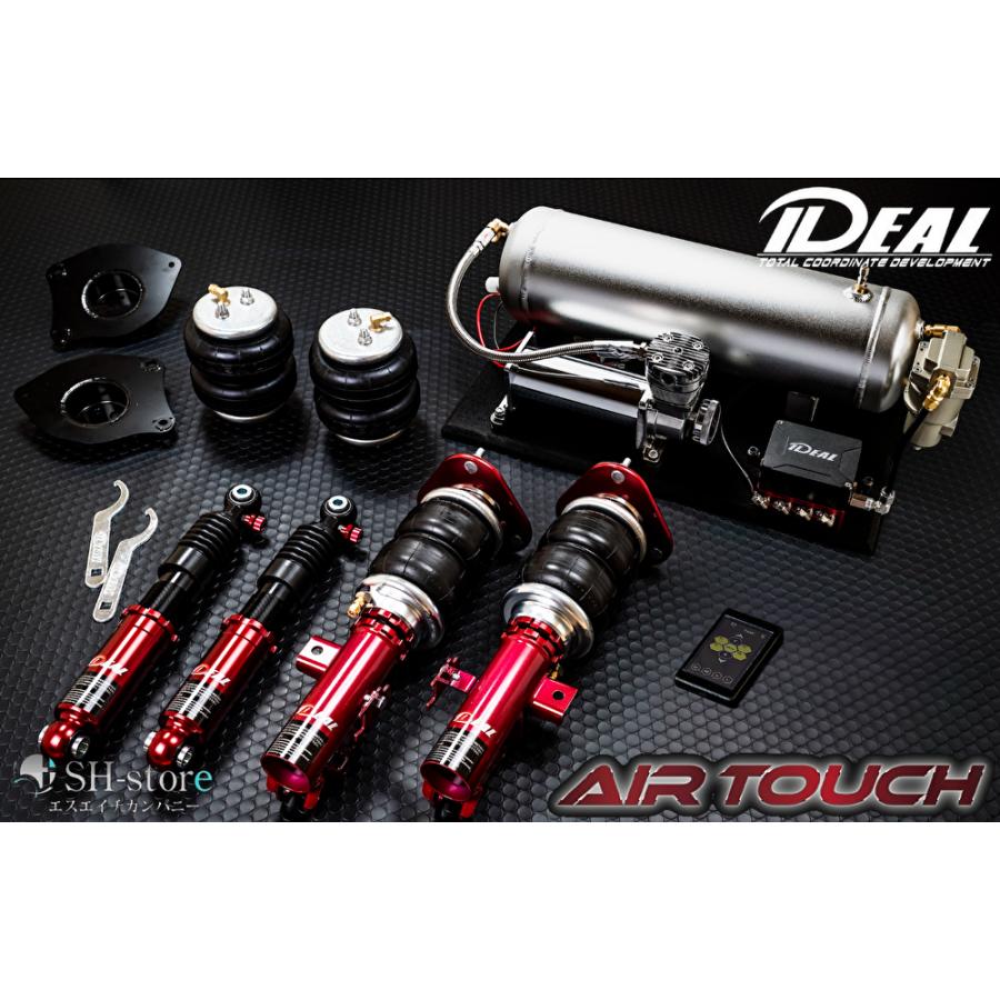 イデアル IDEAL センチュリー(GZG50/UWS60) エアタッチダウンキット
