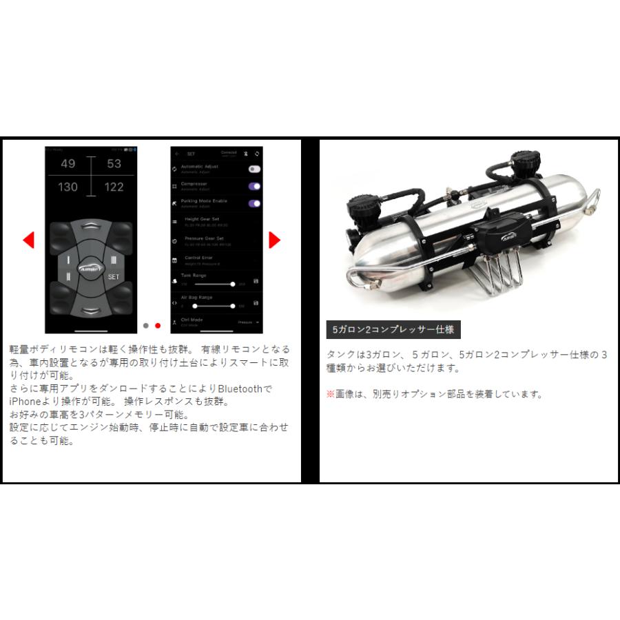 イデアル IDEAL CX-5(KF/KE) エアベフトダウンキット[AIRBFT] 減衰力32