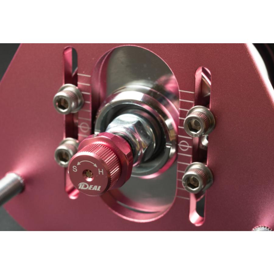 フィット GE6/GE8/GK3/GK5 トゥルーヴァ極(TRUEVA-KIWAMI)減衰力36段階