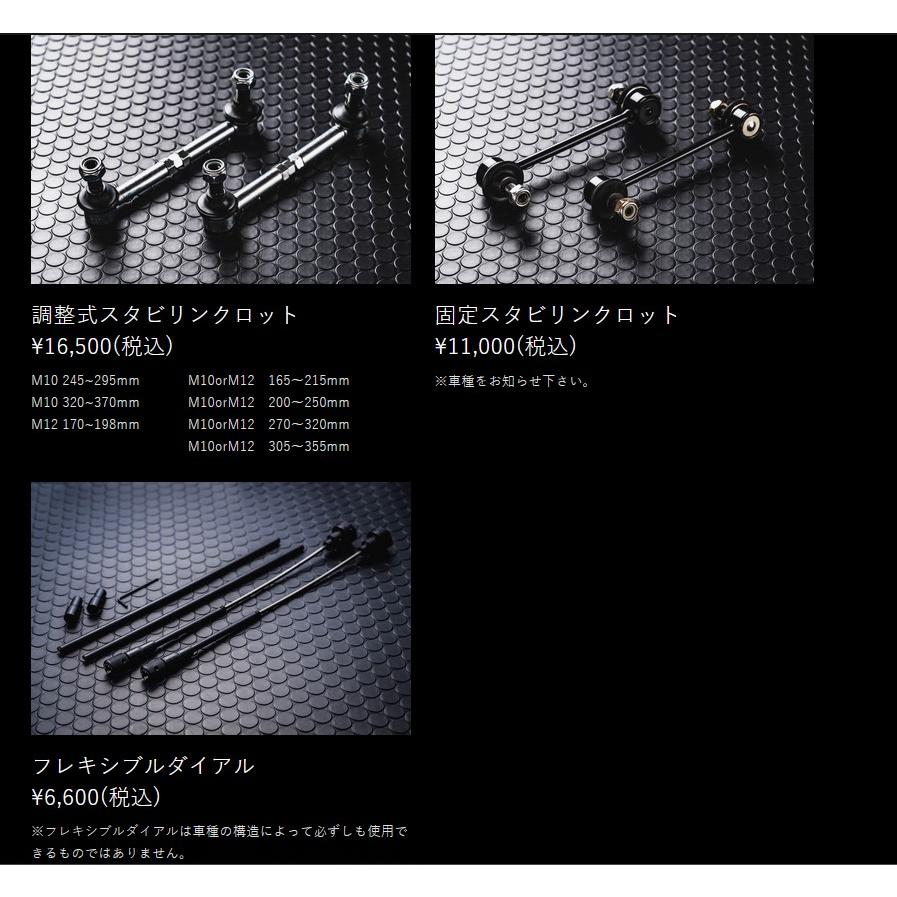 カローラスポーツ(ZWE211W/NRE210W)エキスパートダウンキット[EXPERT