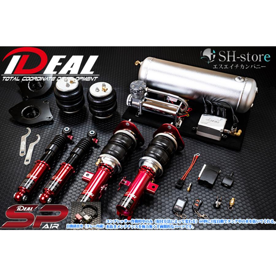 レクサスLS500h(LEXUS VXFA50/VXFA55)マキシマムダウン[SUPER レクサスLS500h(LEXUS VXFA50/VXFA55)マキシマムダウン[SUPER