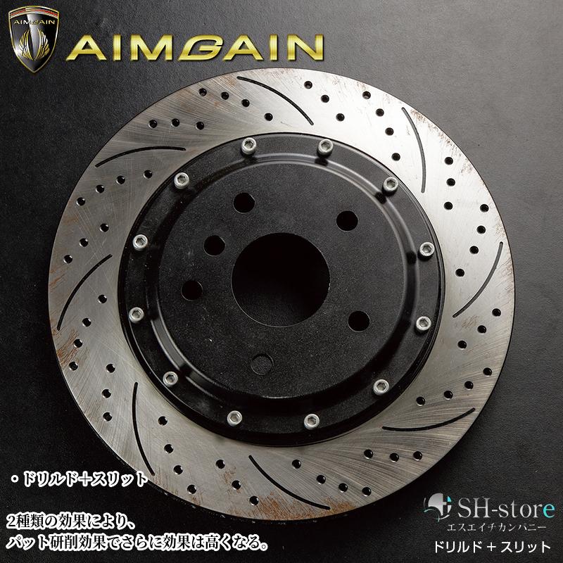 K-CAR専用リアブレーキシステムキャリパーキット2ピース(ヴァルムント