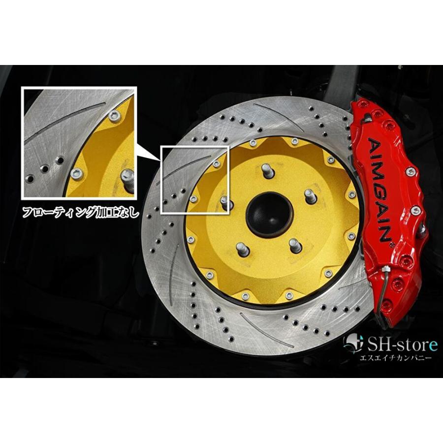 フロントキャリパーキット2ピース(ブレーキシステム)6〜8POT 286mm
