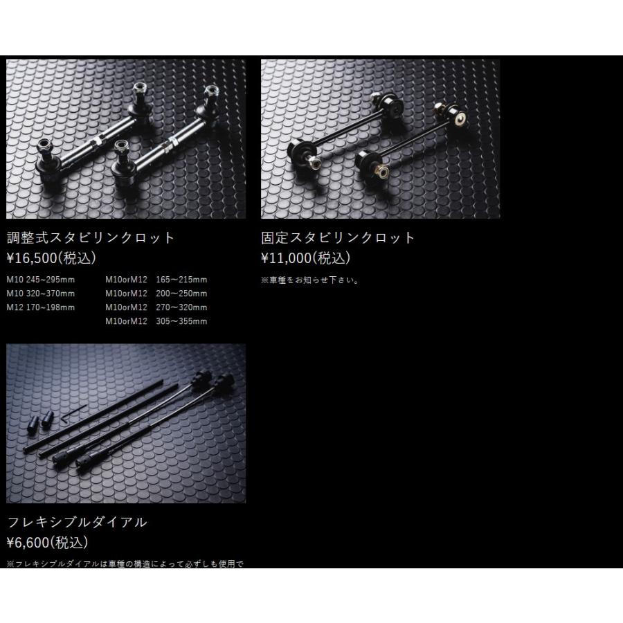 40系アルファード・ヴェルファイア(AGH40W/AGH45W)エアマックス 40系アルファード・ヴェルファイア(AGH40W/AGH45W)エアマックス