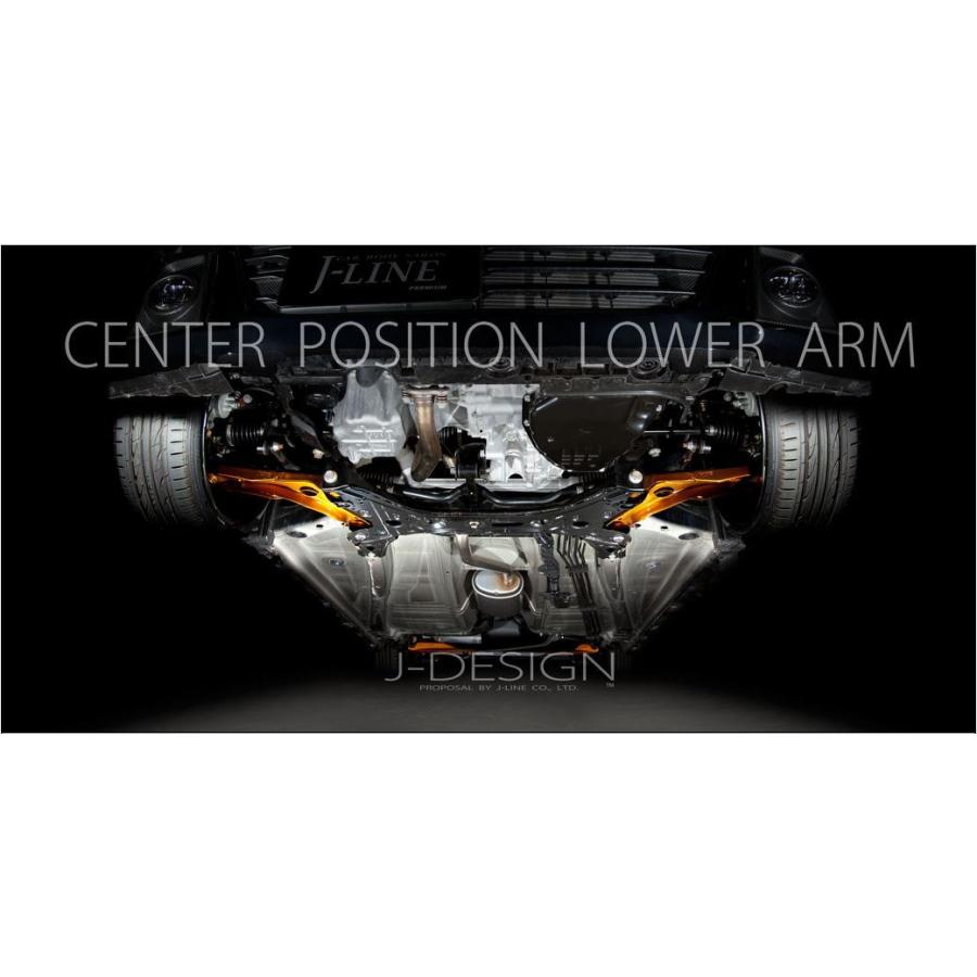 J-LINE (ジェーライン) センターポジションロアアーム タント 【L350S  