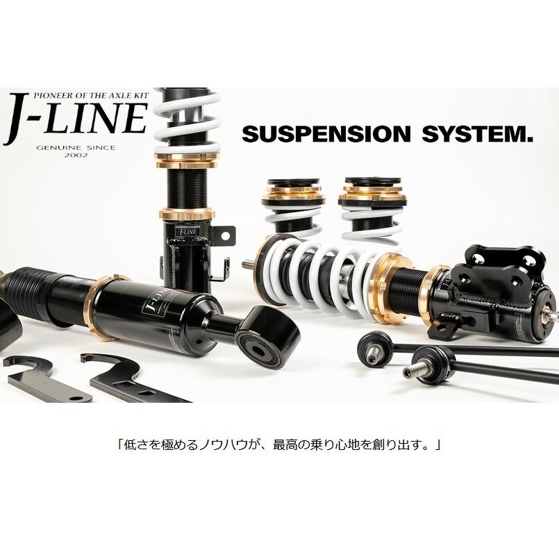 パーツ アップガレージ TYPE-K2 全長調整式 車高調 一台分 ダイハツ用