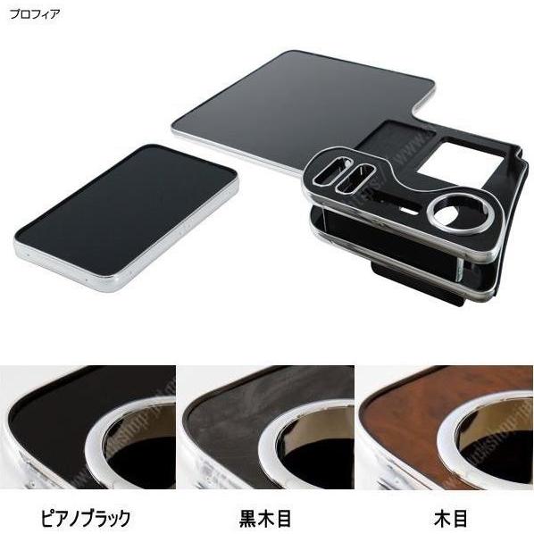 日野センターテーブル ジェットイノウエ JETTRUCKING センターテーブル 日野大型NEW