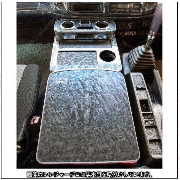 ジェットイノウエ JETTRUCKING センターテーブル 日野大型NEW