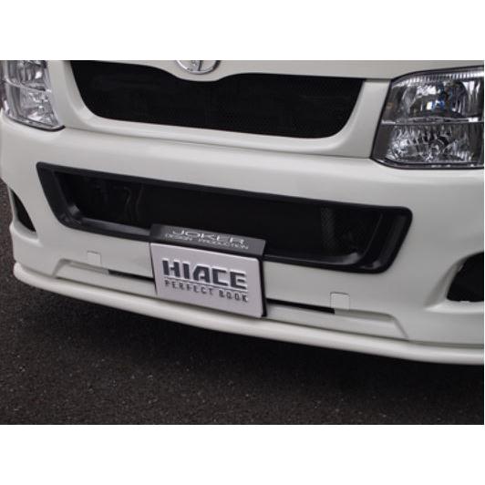 ジョーカーデザイン （JOKER DESIGN) バンパートリムナロー3型【NA-20