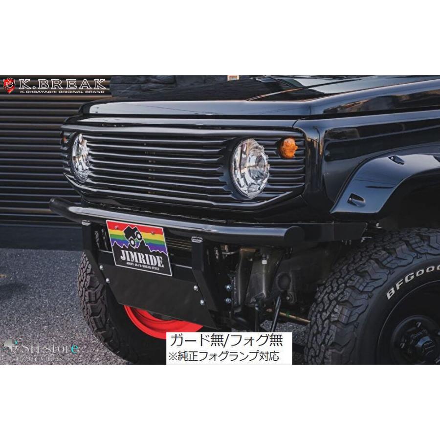Kブレイク(K-BREAK) JIMRIDE Samurai サムライ・フロント Kブレイク(K-BREAK) JIMRIDE Samurai サムライ・フロント