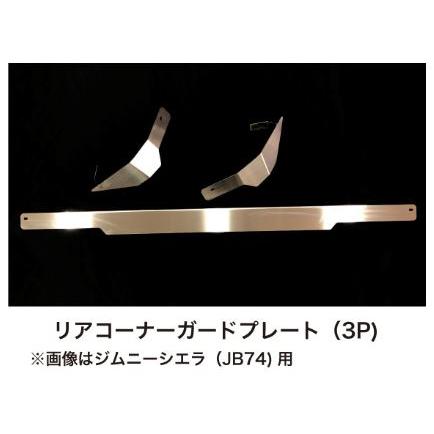 Kブレイク(K-BREAK) JIMRIDE Samurai サムライ・フロント/リア Kブレイク(K-BREAK) JIMRIDE Samurai サムライ・フロント/リア