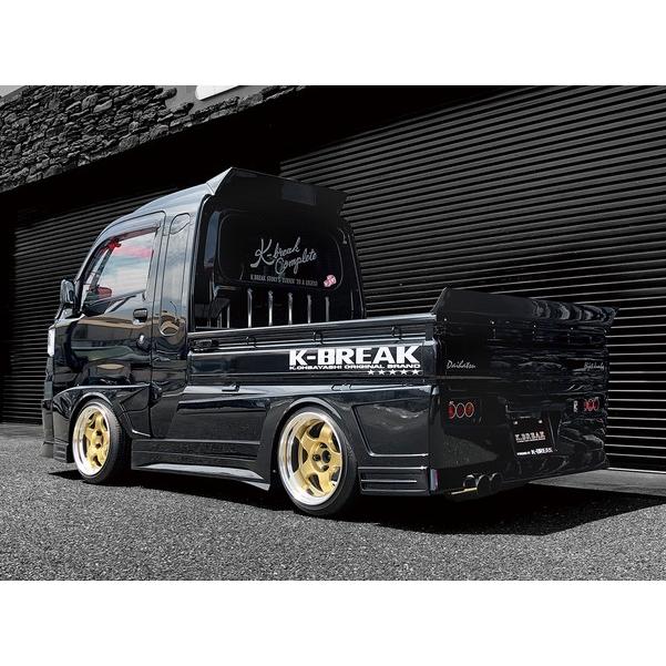 K-BREAK ブラックテールカバー 【公式通販】
