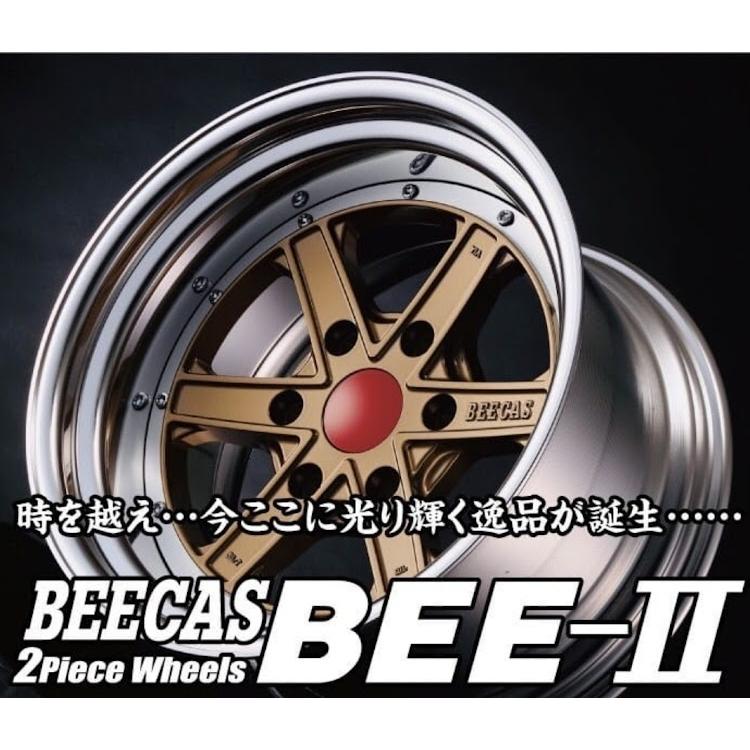 K-BREAK(ケイブレイク)BEECAS BEE-2(2P)ゴールド18インチ【厳選 K-BREAK(ケイブレイク)BEECAS BEE-2(2P)ゴールド18インチ【厳選