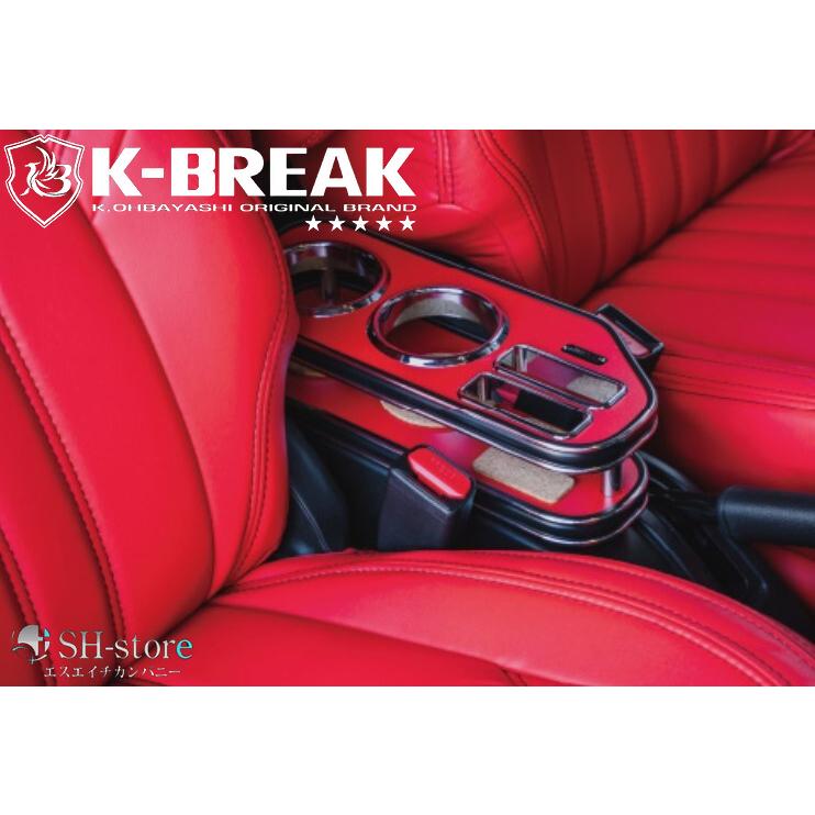 ジムニーリアシート用テーブル(助手席側用) ジムニーリアシート用テーブル(助手席側用) Pー1 ジムニーテーブルjb64