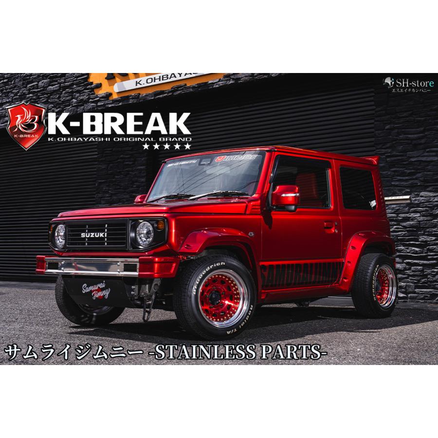 SAMURAI-JIMNY JIMRIDEサムライ・クラシックグリル未塗装 JB74W SAMURAI-JIMNY JIMRIDEサムライ・クラシックグリル未塗装 JB74W