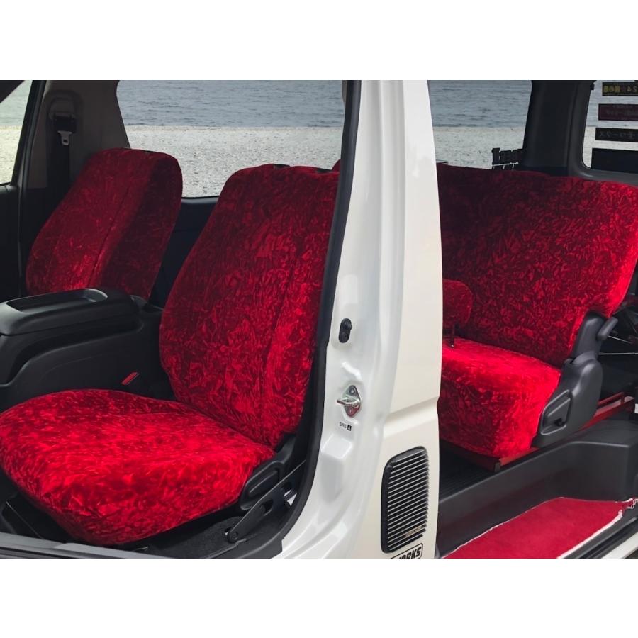 200系ハイエース ダッシュマットBEECAS【鎮知羅・チンチラ】標準