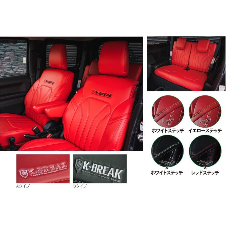 200系ハイエース シートカバーBEECAS【ヴィーナスラインHG ITALY】標準