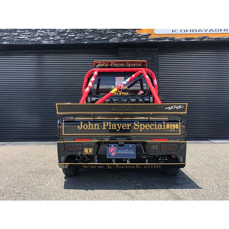 スカイトラック（ジャンク品） Make Up Co., Ltd. / Kyoseki SKYLINE GP-1 Plus JTC Autopolis