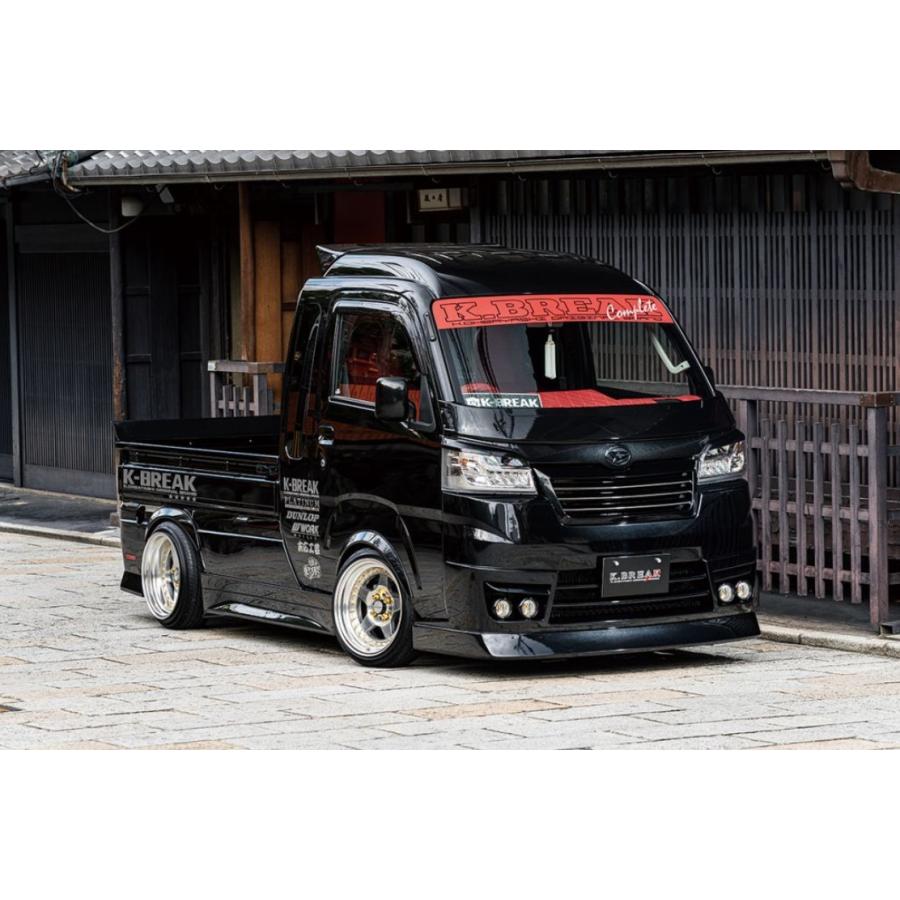 K-BREAK(ケイブレイク) コンプリート フロントバンパースポイラー