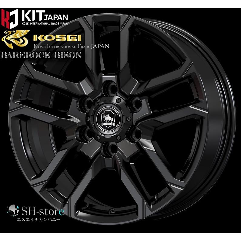 コーセイ(KOSEI)ベアロックバイソン18インチ【265/60R18ホイールタイヤ