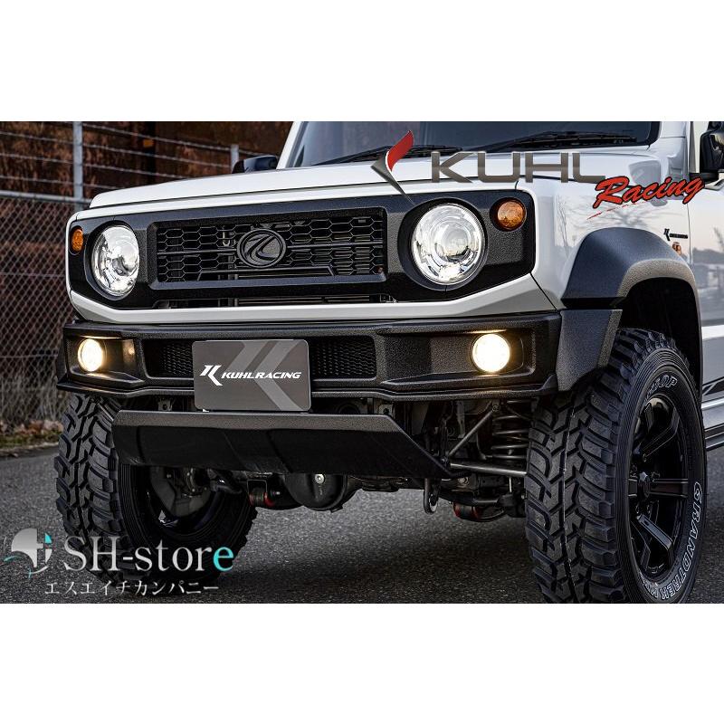 ジムニーシエラJB74Wフロントフローティングディフューザー【塗装済み