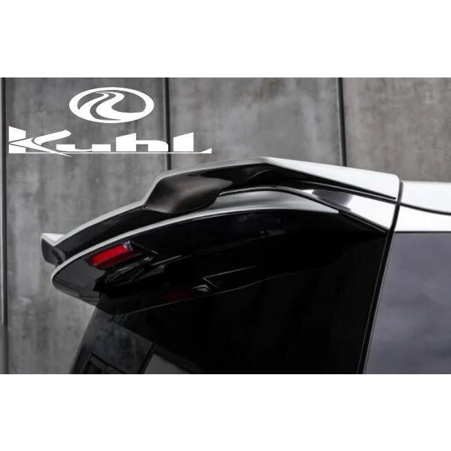 40系ヴェルファイア・40系アルファード リアウイング【タイプ1】塗装