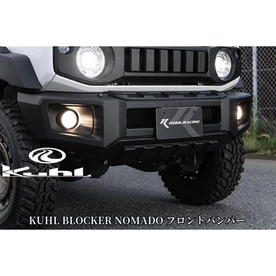 ジムニーノマドJC74W フロントグリルタイプ2【塗装済み/未塗装】クール