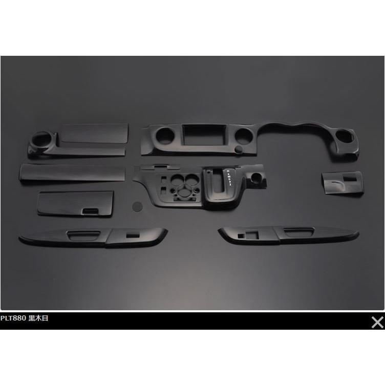 フェガーリ インテリアパネルフロント用12ピース キャラバンNV350